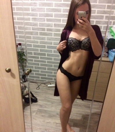 Светлана, Г. Искитим