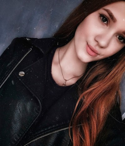 Лана, Г. Искитим