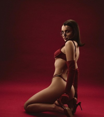 Ярослава, Г. Искитим