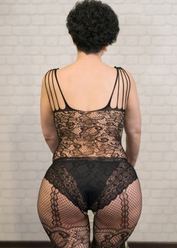 Катерина, Г. Искитим