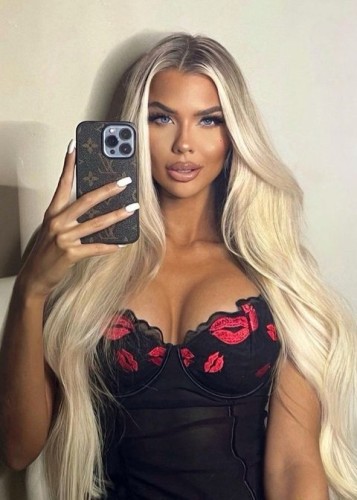 Мира, Г. Искитим