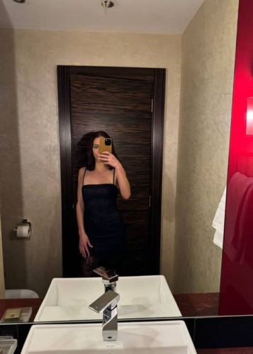 Джоржина, Г. Искитим